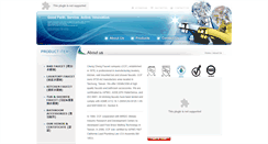 Desktop Screenshot of ccf.com.tw